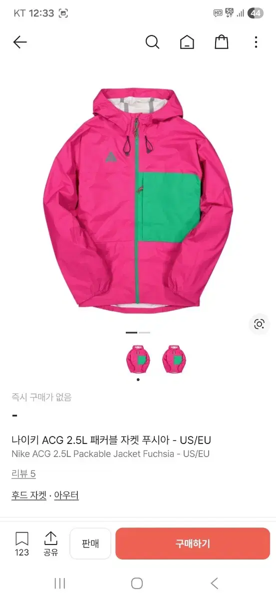 thumbnail-6